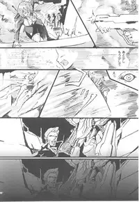 [Anthology] Tatakau Heroine Ryoujoku Anthology Toukiryoujoku 19