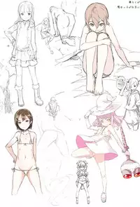 [SLeeVe (Sody)] Chicchai Ko no Hon Vol. 3 [Chinese] [脸肿汉化组] [2015-01]