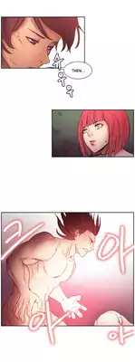 Woodman dyeon Chapter 1-7 (To be continued)