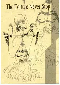 (CR17) [MünchenGraph, Usagi Youchien (various)] The Torture Never Stop (various)