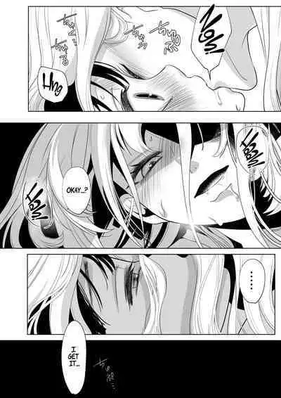 Shounen no Houkago 2 | A Boy's Time After School 2