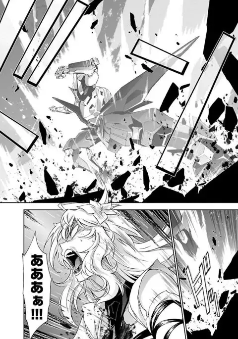 Lupus apparatus Vol I