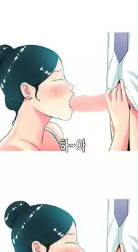 Hooker Ch.1-42 (English) (Ongoing)