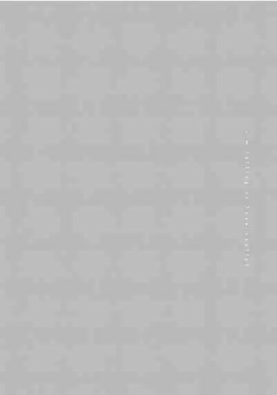 Korette Honto ni Koishiteru? | 这真的是恋爱吗?