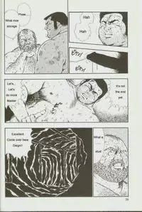 [kumagoro] otoko-dosukoi 1 [Eng]