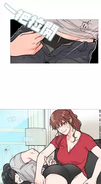 [The Jinshan] Sadistic Beauty Ch.1-14 [Chinese] [17汉化]