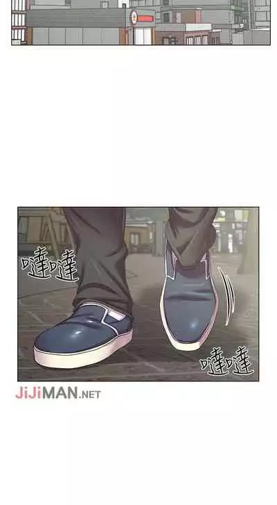 【周三连载】超市的漂亮姐姐(作者:北鼻&逃兵) 第1~43话