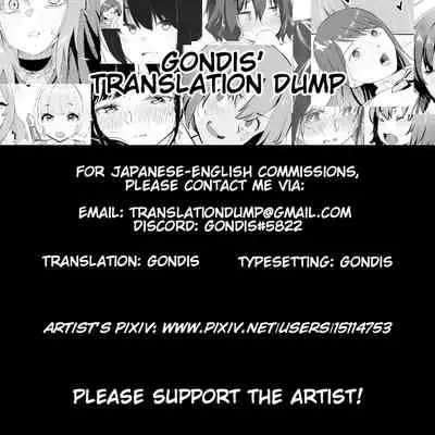 Kakutou Shoujo wa Oshiri ga Yowai