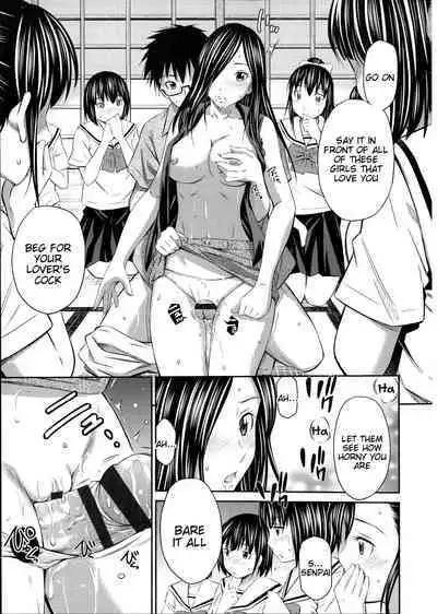 [Sabashi Renya] Gokubuto Insert [English, Complete] [Tigoris Translates]