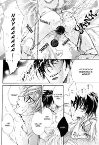 Fathomless Cage (english)