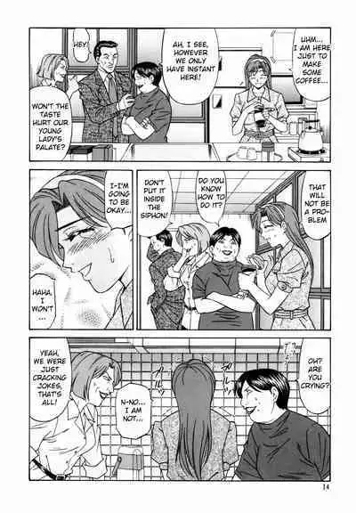 Caster Natsume Reiko no Yuuwaku Vol. 2 Ch.1-8