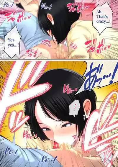 [Natsume Benkei] Nyuuin-chuu no Muramura wa...