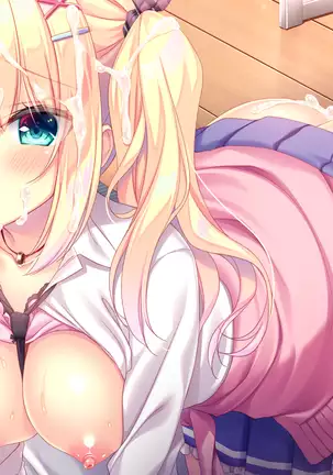 Koi x Mitsu ~Yaeneri Saki to Akai Ito no Ouji-sama~