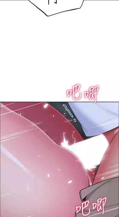 A good day chi 01-15 - manhwaroshi