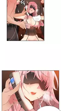 [Juder] 莉莉丝的脐带(Lilith`s Cord) Ch.1-24 [Chinese]