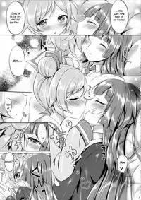 (C89) [Jagabata (Oimo)] Naisho no Futarikiri (PriPara) [English] {/u/ scanlations}