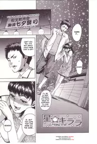 [Uran] Kanjiru Toshigoro - Sensibility Age Ch. 1-5 [English] [desudesu]
