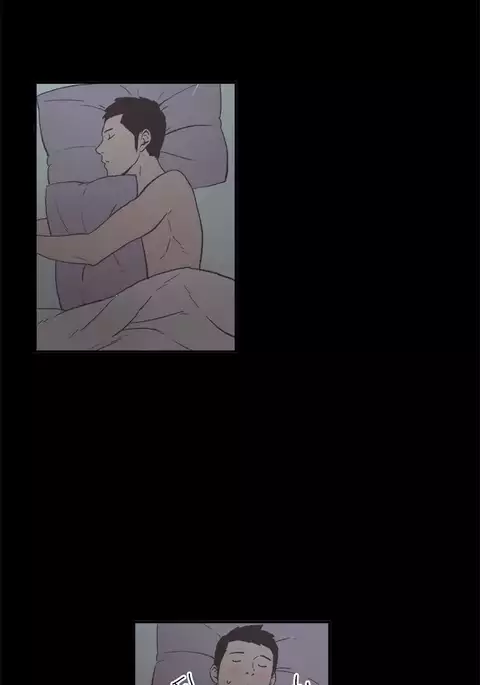 Cohabitation Ch.1-21