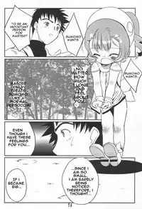 Sumomo mo Momo mo Momo no Uchi 2