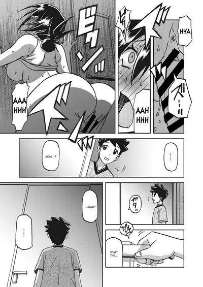 Mizukagami no Magnolia | Magnolia of the Water Mirror Ch. 1-10