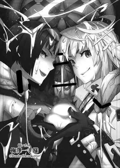 [Konatuiro (Mr.way)] Mou Gaman Dekinai no... (Guilty Gear) [Digital]