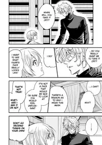 [Unknown (UNKNOWN)] Tobira to Kamen | Doors and Masks [English] [Anzu]