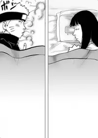 [白河流] シカマルからの修行 (Naruto)