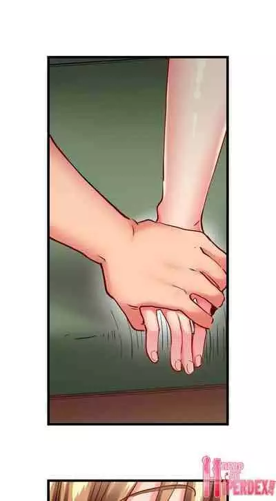 [Fujiko Momoshika] Only I Know Her Cumming Face (Ch.01~47) [English]