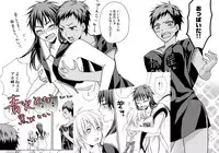 (C87) [Unprincipled R (Sasami, Hatsumi)] Tits Hunt! (Kuroko no Basuke) [Sample]