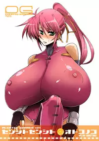 [HGH (HG Chagawa)] Senshi no XXX (Mahou Shoujo Lyrical Nanoha) [Digital]