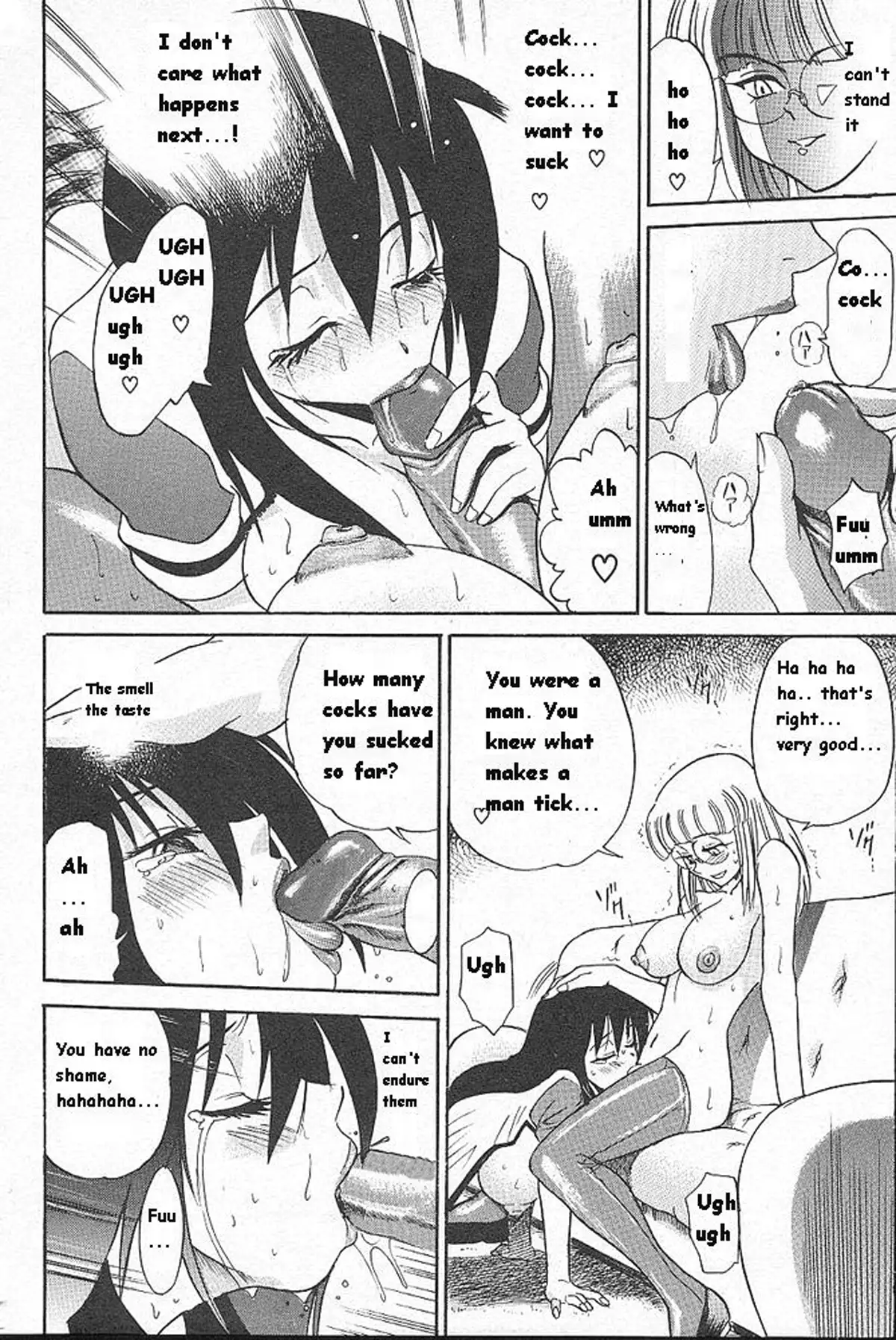 Michael Keikaku Vol. 1 {Uncensored}[BlueMoon}