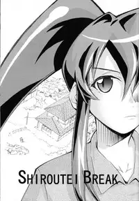 (C75) [Studio Kimigabuchi (Kmimaru)] Hi Energy 10 (Neon Genesis Evangelion) [English] =LWB=