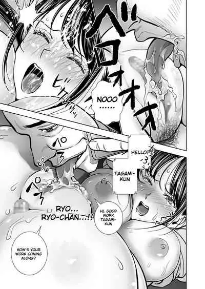 Seisenzuma no Hinkaku