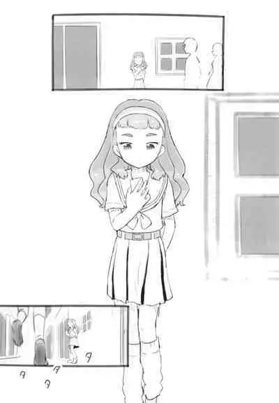 [Kuromahou Kenkyuujo (Nukaji)] Tropical Bitch 2 (Tropical-Rouge! PreCure) [Digital]