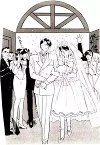 [Rin Suumin] Koisuru Mebae