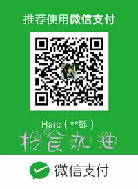 Honey trap 甜蜜陷阱 ch.8~19 (chinese)