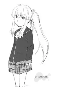 (C73) [Haman Machi Jiputo (Naoshi Onizuka)] Aah! Shikararetai -Soushuuhen- (Hayate no Gotoku)