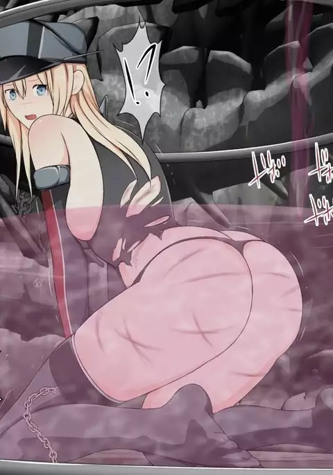 Bismarck Rokaku Choukyou