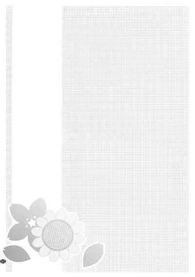 とろ～り総集編2