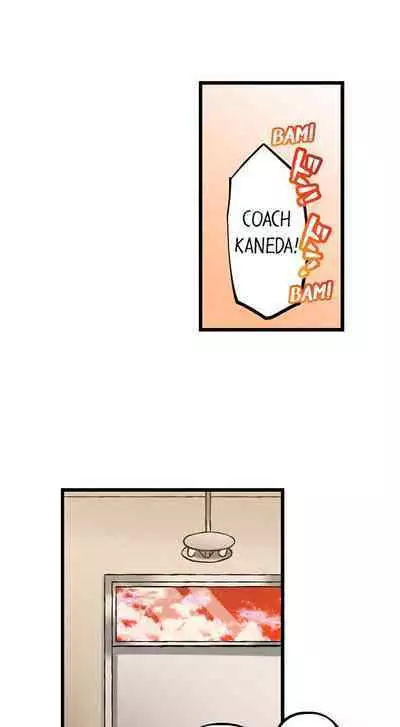 [Fujiko Momoshika] Only I Know Her Cumming Face (Ch.01~47) [English]