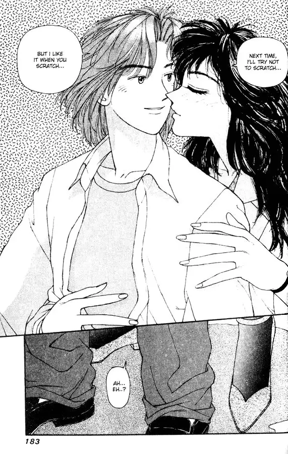 Kirara Vol5 - Sidestory