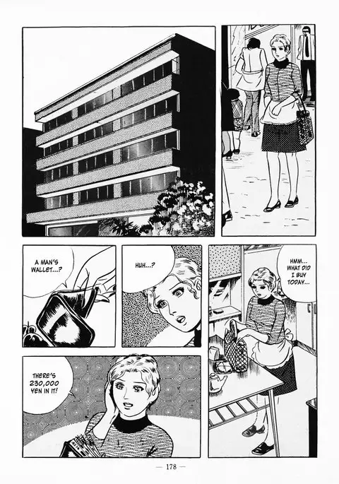 Goro Mesu Tenshi | Fighting Bitch Angels Ch. 1-6