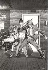 [Miyazaki Maya] Blush-DC ~Himitsu~ Vol.2 [Chinese]