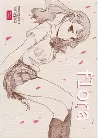 [MEKONGDELTA&DELTAFORCE (Zenki, Route39)] flora (Various)