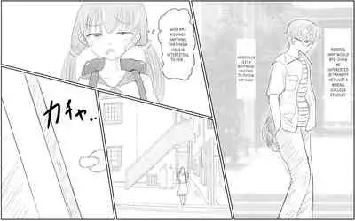Shiori-chan to yasashii (harachigai no) Onee-chan 1 & 2 l Shiori-chan and her kind Onee-chan (from a different mother) 1 & 2