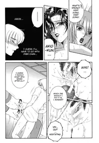 [Yasuhara Tsukasa] Gaden Insui c01-02+04-05 [ENG]