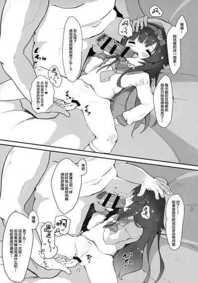 Dahlia no Hanakotoba - Flower language of the DAHLIA | 大丽花的花语