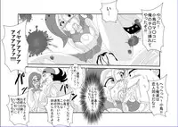 洗脳教育室～総集編Vol.01～