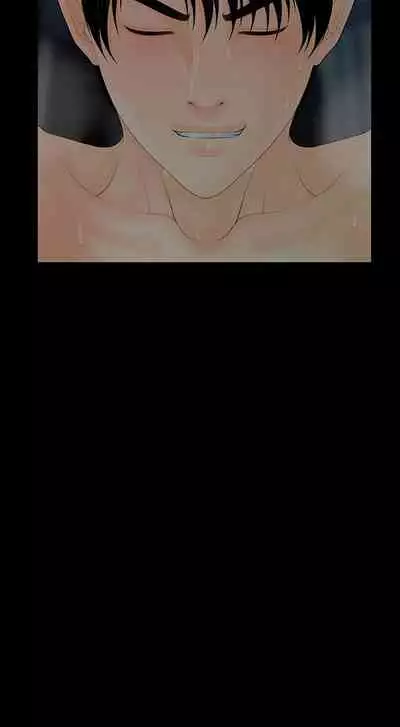 秘書的潛規則 1-100