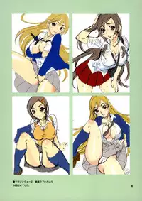 (C75) [SHALLOT COCO (Yukiyanagi)] Yukiyanagi no Hon 17 JK